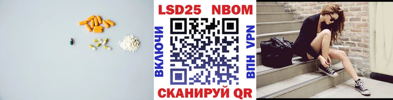 ЛСД экстази ecstasy  MEGA зеркало  Назрань 