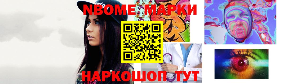 Назрань  ЛСД экстази ecstasy  Лсд 25 экстази  Вход с VPN  Лсд 25 экстази кислота 