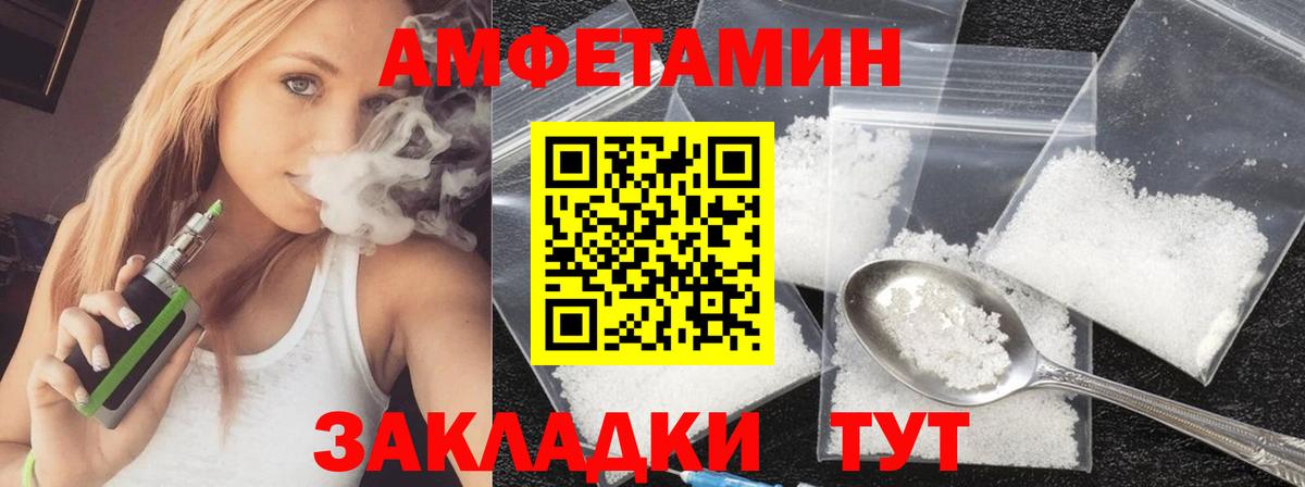 COCAIN  Марихуана  Назрань  МДМА  NBOMe  Гашиш  Мефедрон кристаллы  Метадон  Вход с VPN 